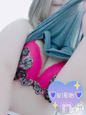佐久発人妻デリヘル 佐久上田人妻隊(サクウエダヒトヅマタイ) はるな(40)の4月3日写メブログ「♥GM..♥」