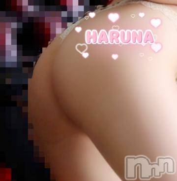 佐久発デリヘル 佐久上田人妻隊(サクウエダヒトヅマタイ) はるな(40)の4月25日写メブログ「♥GM..♥」