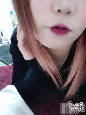 佐久発人妻デリヘル 佐久上田人妻隊(サクウエダヒトヅマタイ) はるな(40)の5月16日写メブログ「♥♥♥見逃し厳禁♥♥♥」