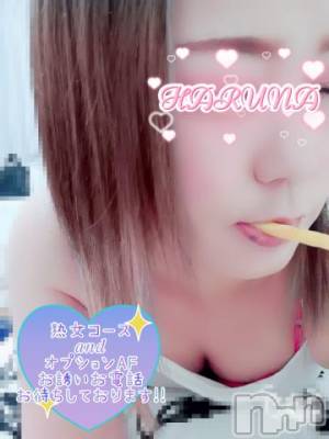 佐久発人妻デリヘル 佐久上田人妻隊(サクウエダヒトヅマタイ) はるな(40)の5月21日写メブログ「♥デュフフ..爆笑♥」