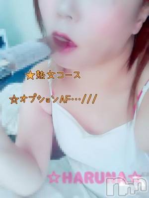 佐久発人妻デリヘル 佐久上田人妻隊(サクウエダヒトヅマタイ) はるな(40)の5月27日写メブログ「♥眠眠..♥」