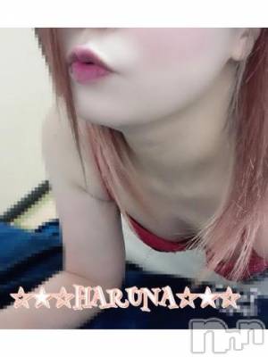 佐久発人妻デリヘル 佐久上田人妻隊(サクウエダヒトヅマタイ) はるな(40)の6月8日写メブログ「♥ルンルン..デートっ♥」