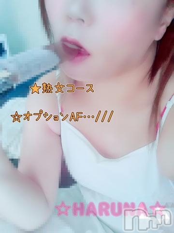 佐久発人妻デリヘル佐久上田人妻隊(サクウエダヒトヅマタイ)はるな(40)の2023年5月14日写メブログ「♥Mother's Day♥」