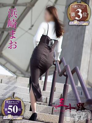 浜崎まお(36) 身長165cm、スリーサイズB80(B).W61.H87。 五十路マダム新潟店(カサブランカグループ)在籍。