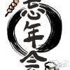 Ĺӥ󥿥ߥڡĹŹ(󥿥륿ΥߥڡʥΥޥƥ)  2021ǯ125̥֥ͽ紿ޡ
