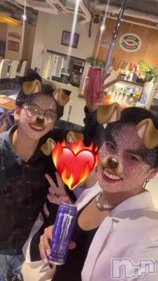 䤹ߤʤΤǲ񤤤Ƥͤ✌🏻