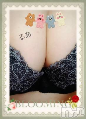 佐久発人妻デリヘル 佐久上田人妻隊(サクウエダヒトヅマタイ) るあ(40)の5月6日写メブログ「モーニング❤️」
