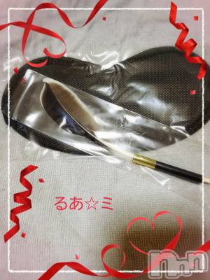 佐久発デリヘル 佐久上田人妻隊(サクウエダヒトヅマタイ) るあ(40)の5月20日写メブログ「るあSになる☆ミ」