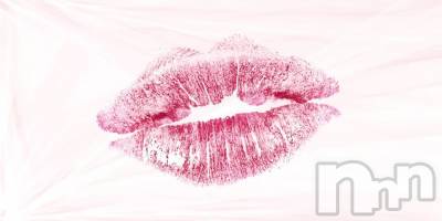 佐久発デリヘル 佐久上田人妻隊(サクウエダヒトヅマタイ) るあ(40)の5月20日写メブログ「お礼日記♥️」