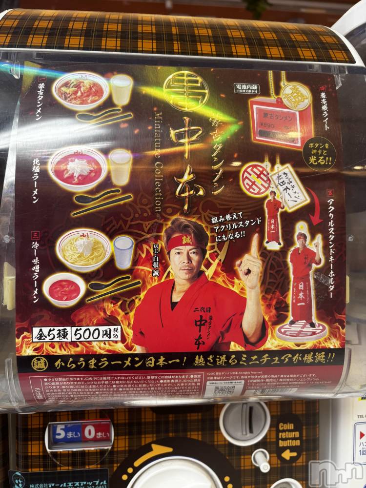 ��Į����Х��顦�����club Diana(����֥ǥ�����) ��� ��庤�4��3���̥�֥����֤ۤ�����