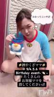 ǽ- ̗̀ 🎂  ̖́-