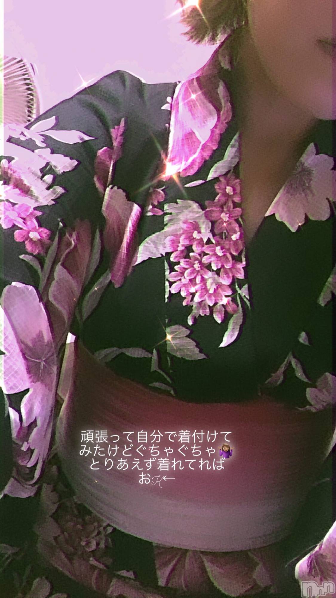 ĮХ顦club Diana(֥ǥ) 2023ǯ86̥֥֤ȤꤢK