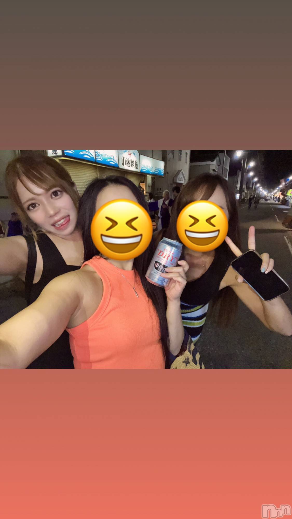 ĮХ顦club Diana(֥ǥ) 2023ǯ912ֿ̥֥ʡˡ