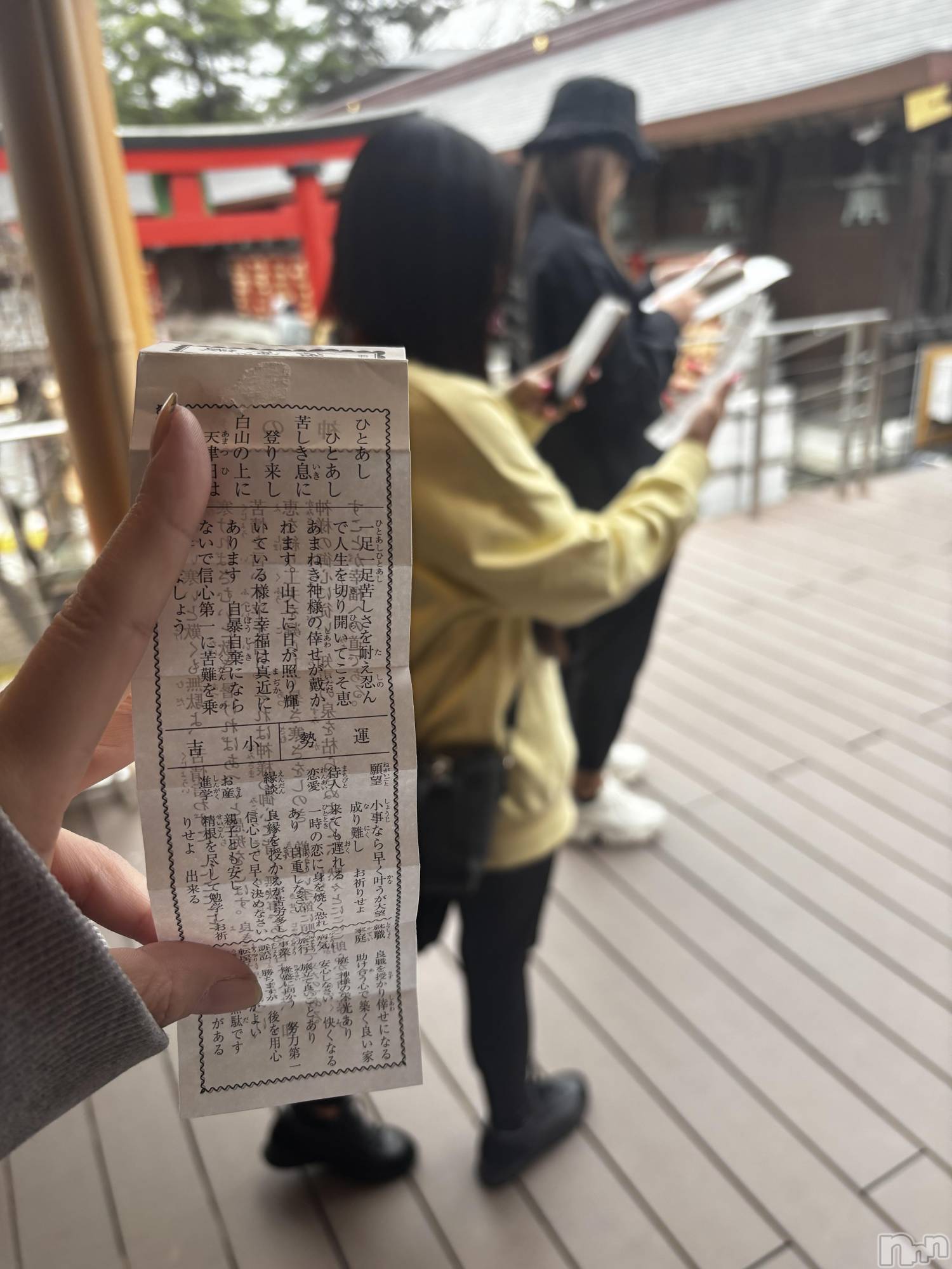 ��Į����Х��顦�����club Diana(����֥ǥ�����) ��2026ǯ4��1���̥�֥�����1�������