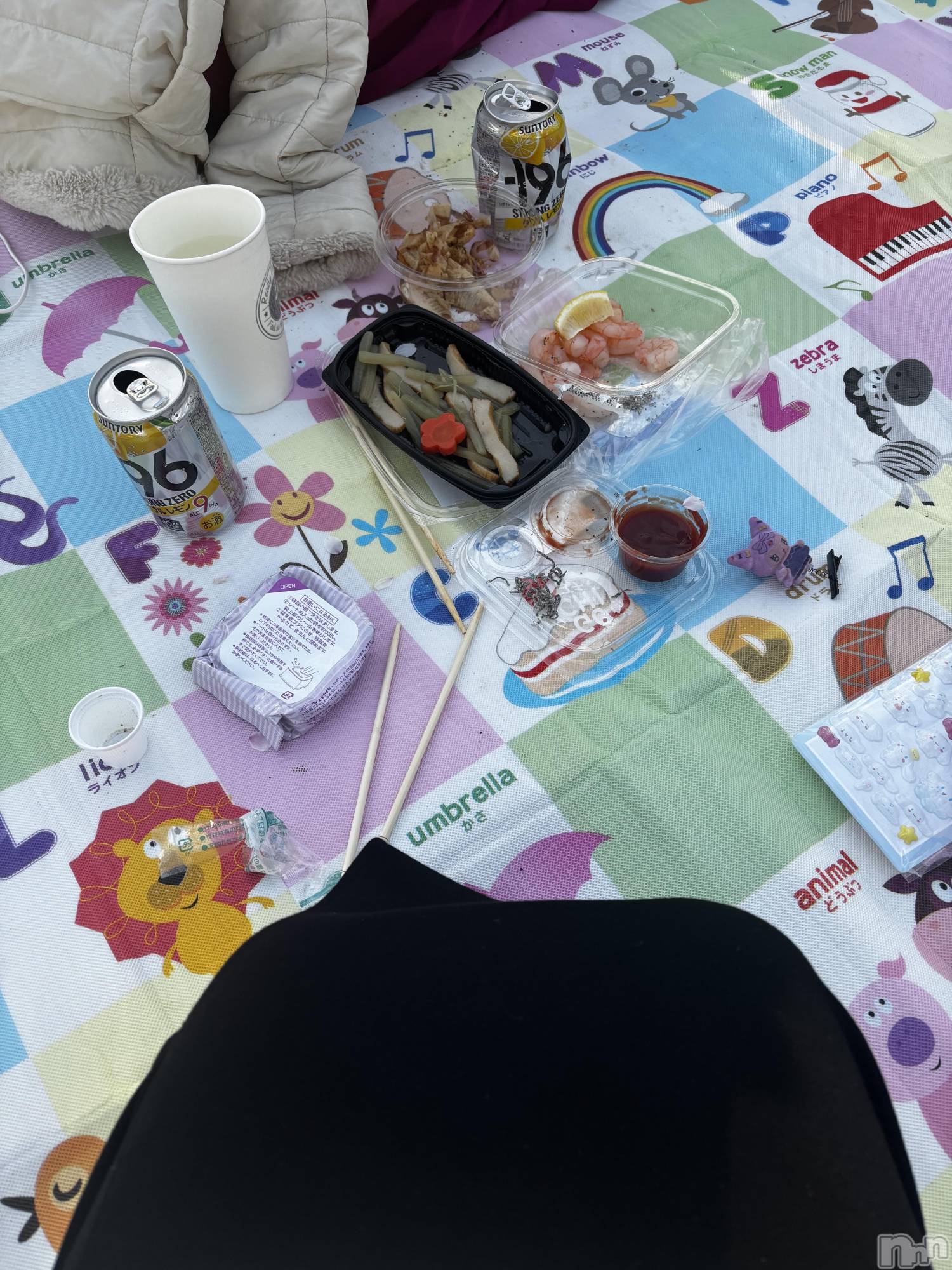 ��Į����Х��顦�����club Diana(����֥ǥ�����) ��2026ǯ4��16���̥�֥����֤��ä������ʤä���...��