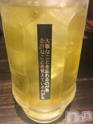 ĮХ顦club Diana(֥ǥ) ߤ126ְ̥֥Ǥ