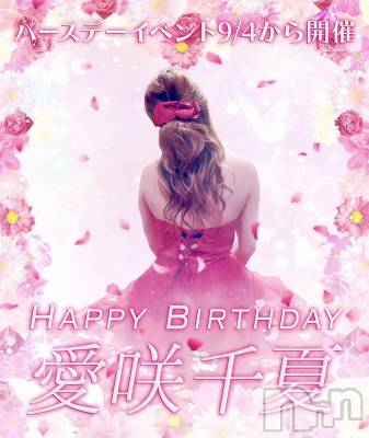 ĮХ顦club Diana(֥ǥ) ߤ96̥֥֤СǡСǡ