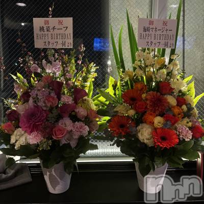 ��Į����Х��顦�����club Diana(����֥ǥ�����) ��� ��庤�3��8���̥�֥����֤������ͤá�