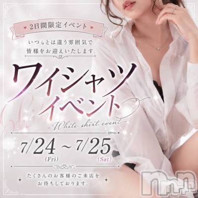 ��Į����Х��顦�����club Diana(����֥ǥ�����) ��� ��庤�7��21���̥�֥����ֺ�����( ᐛ👐)✨��