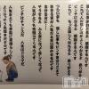 上月 海綺の最新ブログ「良い言葉」