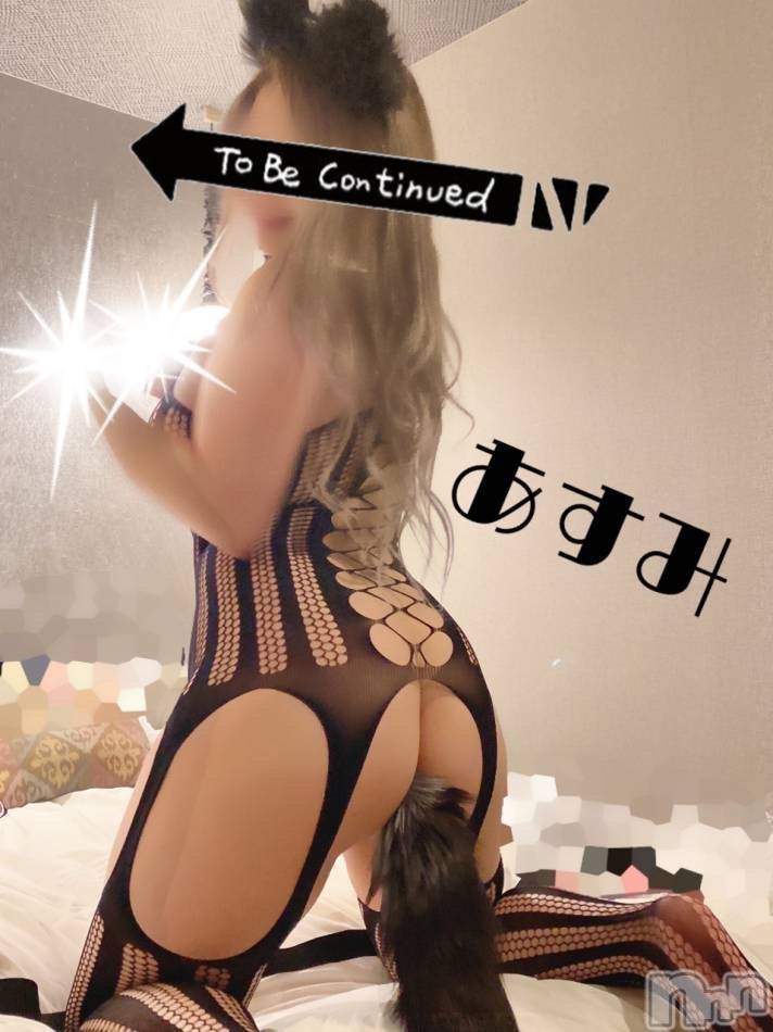 新潟デリヘルENDLESS-安心の地元新潟の素人のみ-(エンドレス)アスミ☆AF可能柔乳淫乱娘(25)の2026年1月3日写メブログ「変わってんの気付いた？」