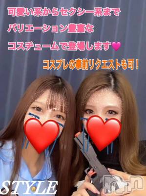 ȯѥ˥󥯥 㥳ѥ˥ -϶15ǯοȼ-(˥ѥ˥󥹥)Źޥ᡼
