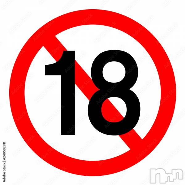 ȯѥ˥󥯥ֿ㥳ѥ˥ -϶15ǯοȼ-(˥ѥ˥󥹥)  2021ǯ1215̥֥֡18ءͤͷӤϤ椦Ȥ