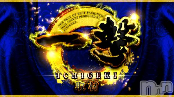 ȯѥ˥󥯥ֿ㥳ѥ˥ -϶15ǯοȼ-(˥ѥ˥󥹥)  2022ǯ1221̥֥Ⳬ⭐13000+ͷ٤㤦🔥