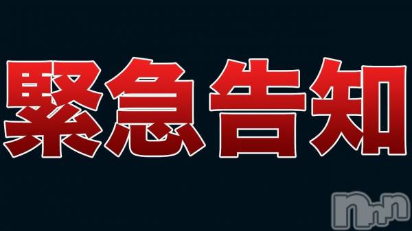 ȯѥ˥󥯥ֿ㥳ѥ˥ -϶15ǯοȼ-(˥ѥ˥󥹥)  2024ǯ926̥֥9/27()¨ޤ🍻뿷Ź⭐