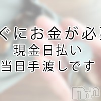 新潟コンパニオン スタイル-創業15年の信頼と実績- フォトギャラリー画像3