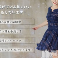 新潟コンパニオン スタイル-創業15年の信頼と実績- フォトギャラリー画像1