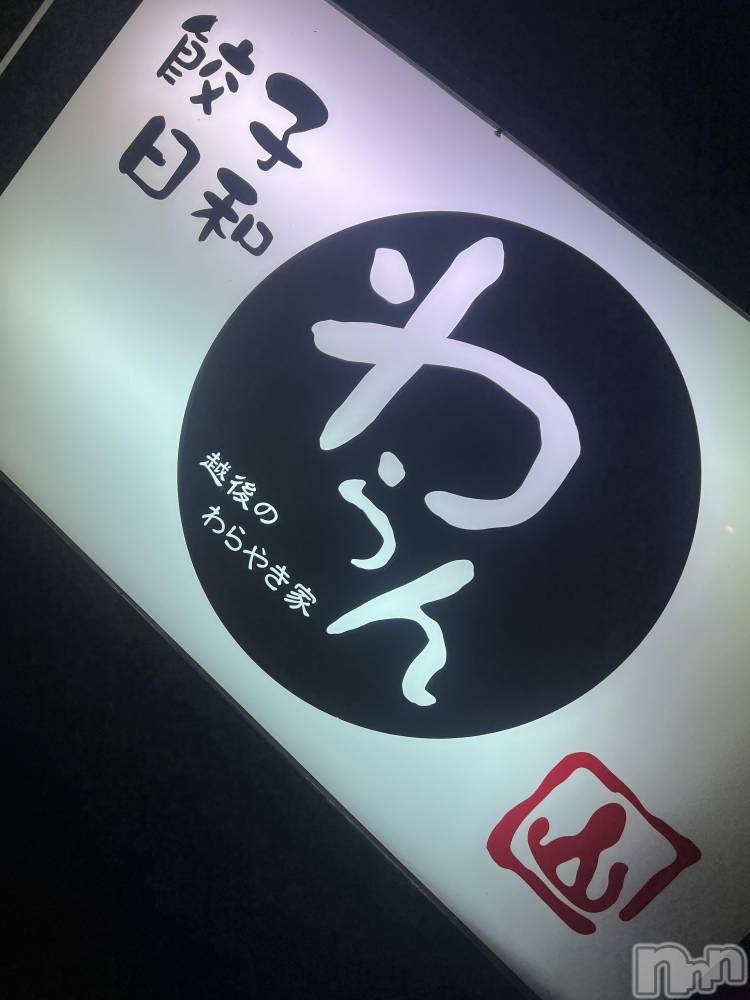 ¿·È¯ÅÄ¥¥ã¥Ð¥¯¥é¡¦¥¯¥é¥ÖLa.DOUBLE(¥é¥À¥Ö¥ë) Áó¶õ¤Î10·î20Æü¼Ì¥á¥Ö¥í¥°¡ÖºÇ¹â😎👍¡×