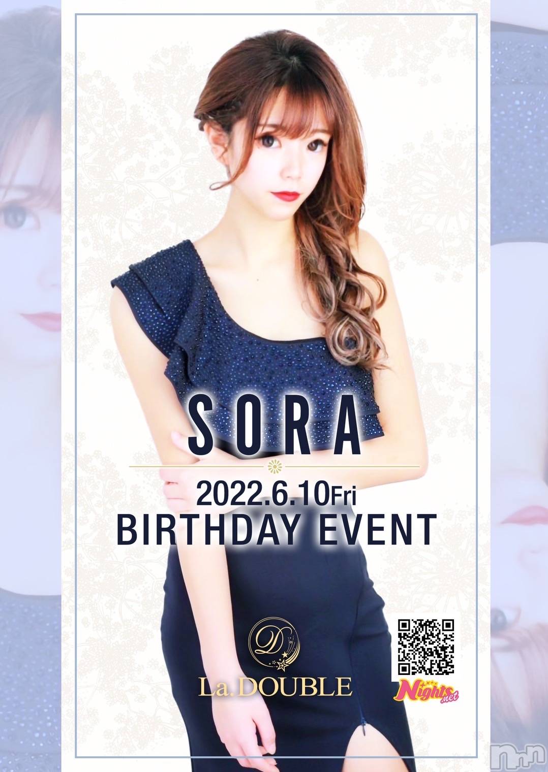 ȯĥХ顦La.DOUBLE(֥) 2022ǯ61ֽ̥֥ƤΥСǡ٥⭐️