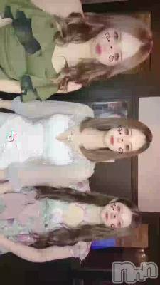 TikTok Part⭐️