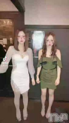 TikTok Part