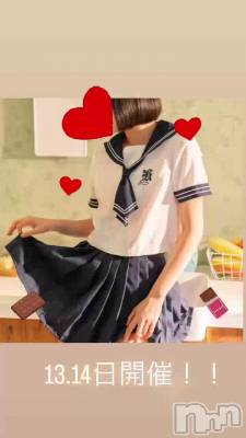Τ餻❣️