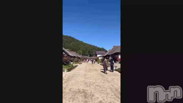 ¡Ö£²ÆüÌÜ¡Á⭐️¡×