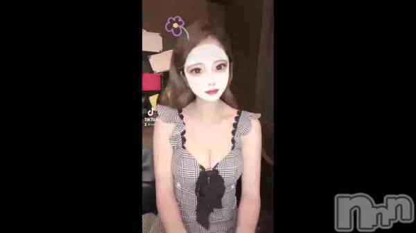 TikTok&#x2B50;&#xFE0F;