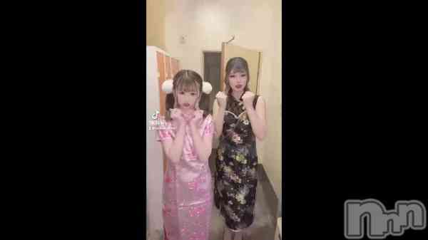 TikTok&#x2B50;&#xFE0F;