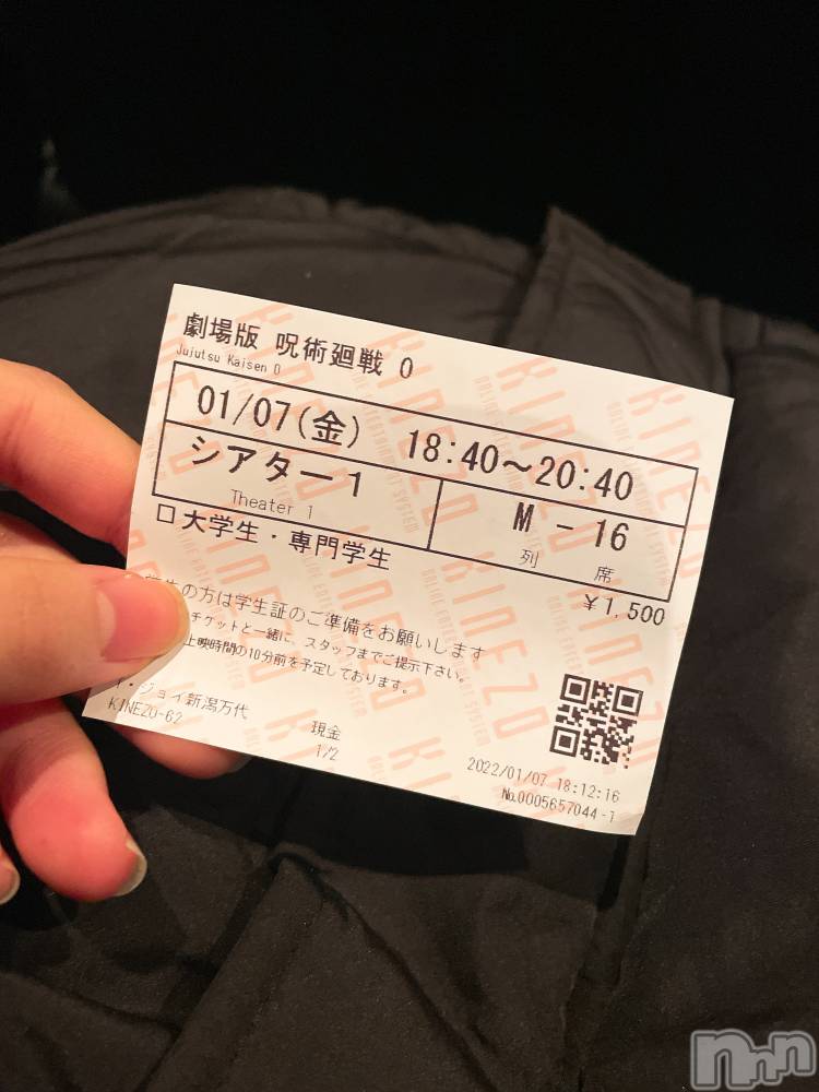 ʥå륺СʥåBar Peace(ʥåС ԡ) 114̥֥🍿