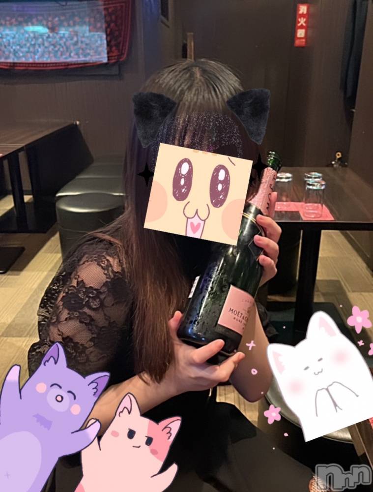 ʥå륺СʥåBar Peace(ʥåС ԡ) 922̥֥֤줷
