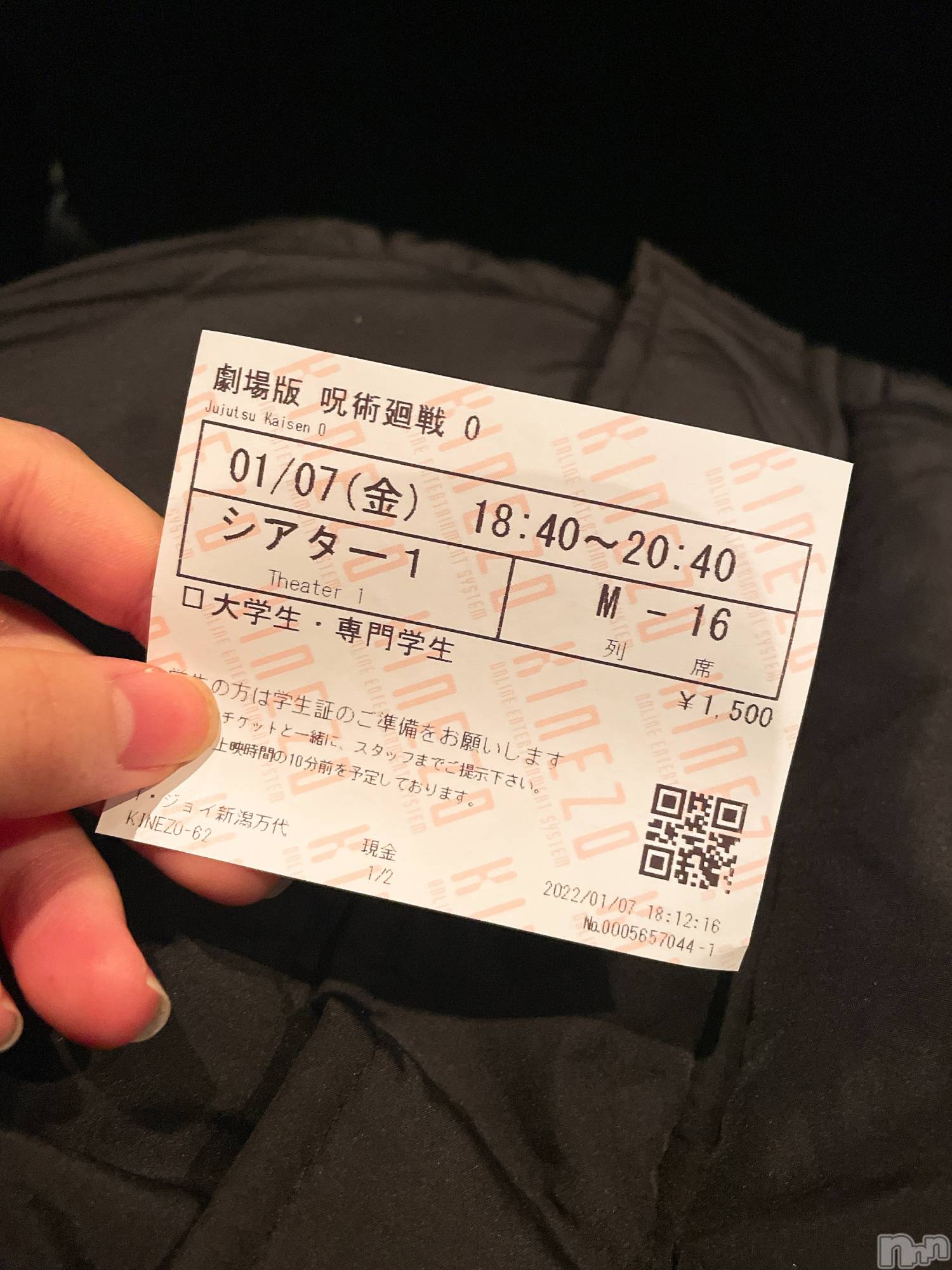 ʥå륺СʥåBar Peace(ʥåС ԡ) 2022ǯ114̥֥🍿