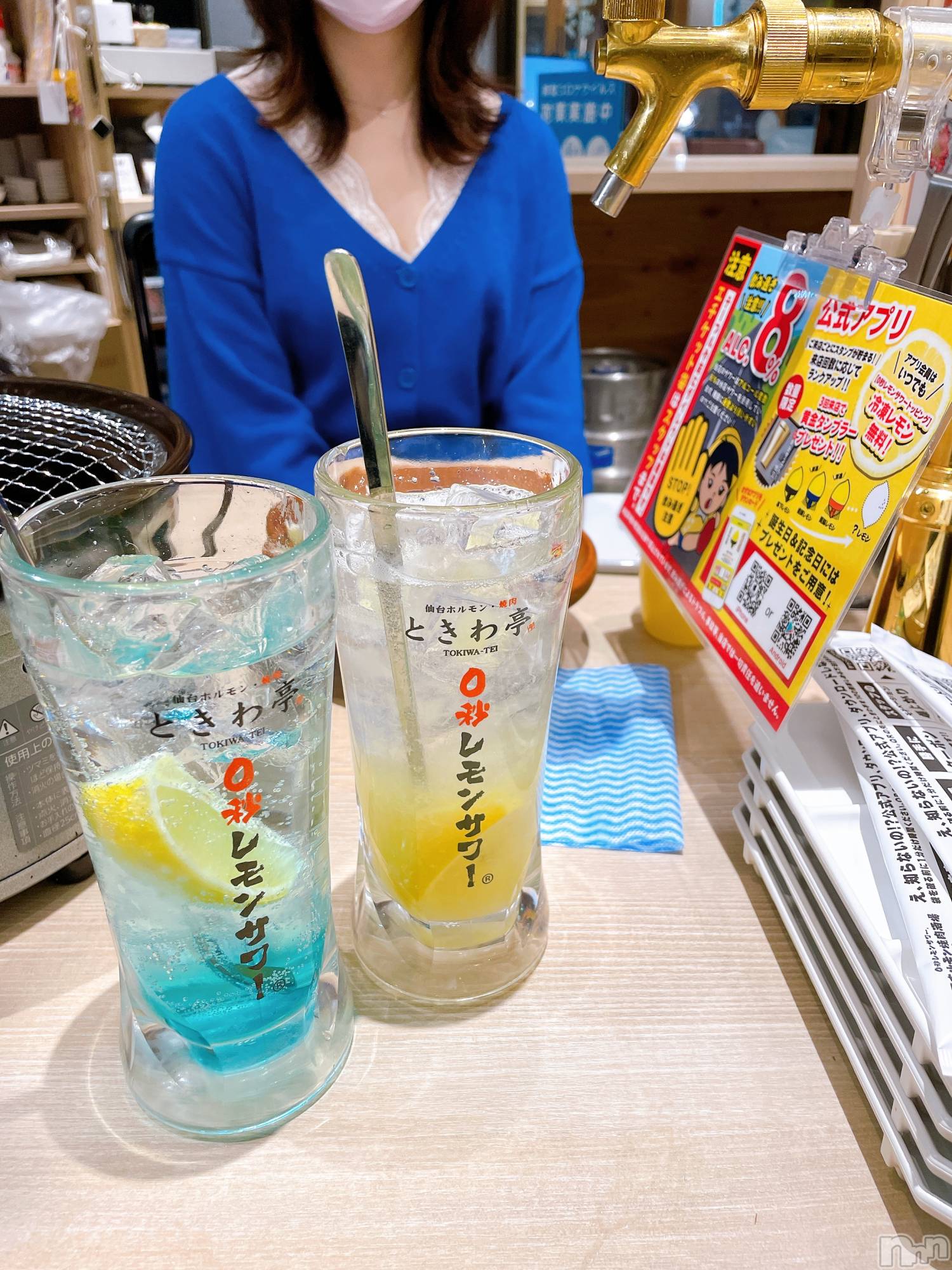 ʥå륺СʥåBar Peace(ʥåС ԡ) 2022ǯ59̥֥🍋🍋🍋🍋🍋