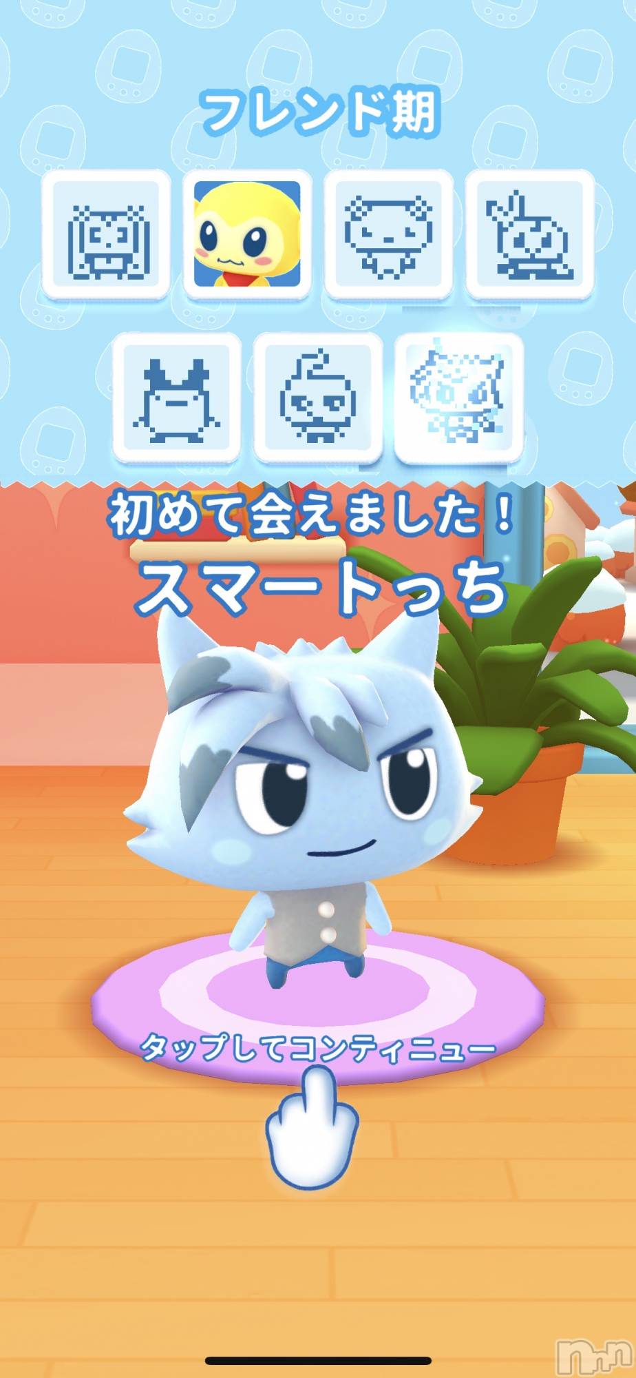 ʥå륺СʥåBar Peace(ʥåС ԡ) 2022ǯ618̥֥🥚