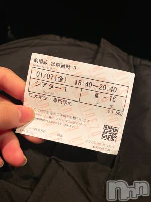 ʥå륺СʥåBar Peace(ʥåС ԡ) 114̥֥🍿