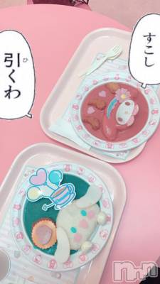 ʥå륺СʥåBar Peace(ʥåС ԡ) 128̥֥😵‍💫