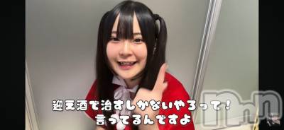 ʥå륺СʥåBar Peace(ʥåС ԡ) 1227ֿ̥֥䤷