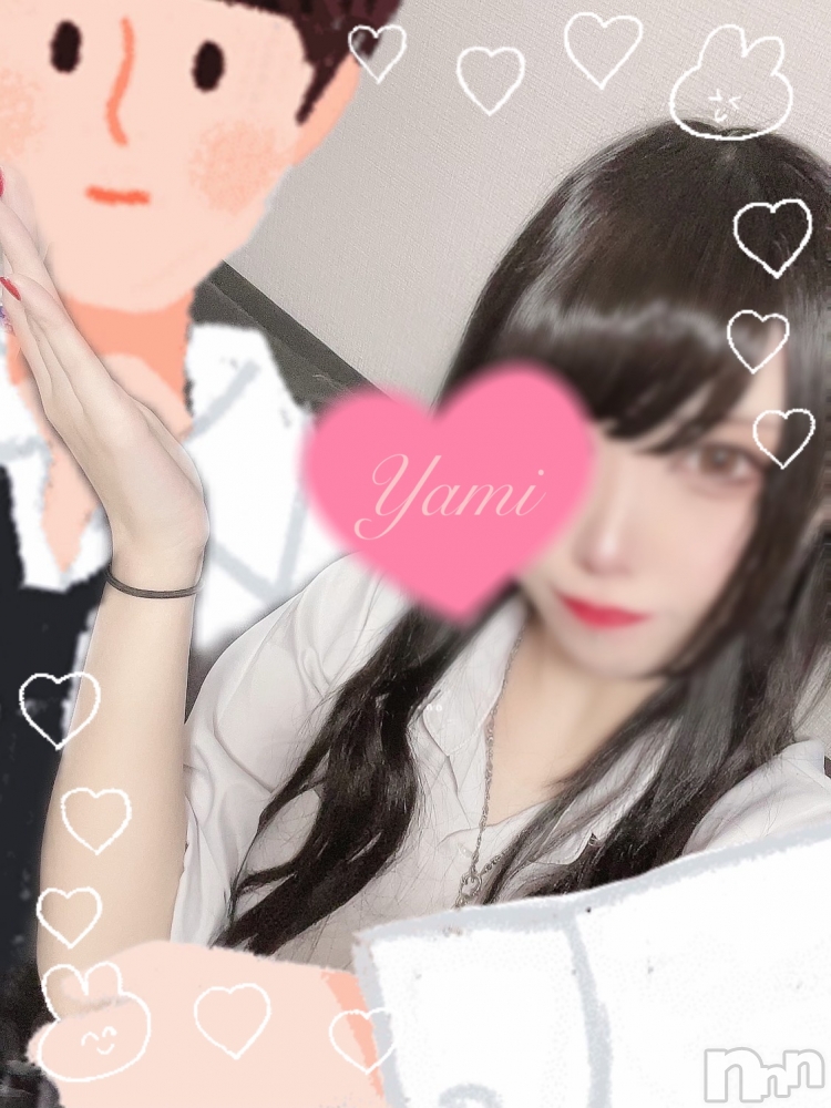 新潟手コキ新潟風俗Noel-ノエル-(ノエル) やみ(20)の5月27日写メブログ「赤星 栄治」
