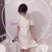 やみ