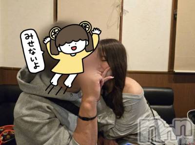 Ĺ襳ѥ˥󥯥 Ĺѥ˥󥯥 UP -å-(ʥѥ˥󥯥֥å)Źޥ᡼
